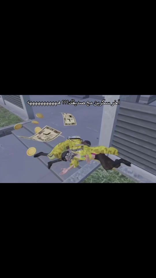 TikTok video thumbnail by fridoxpubgm
