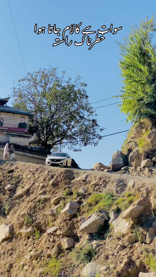 TikTok video thumbnail by civiclovers150