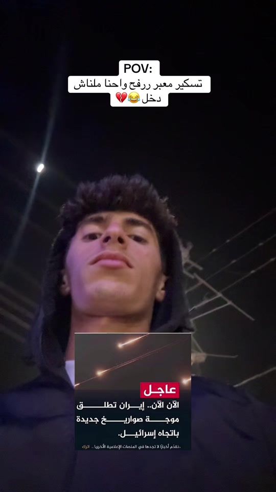 TikTok video thumbnail by c.a7.m7