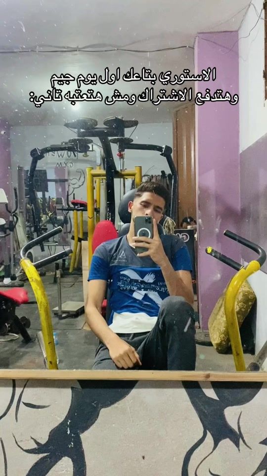 TikTok video thumbnail by .omda255