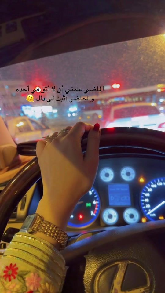 TikTok video thumbnail by 9nwary