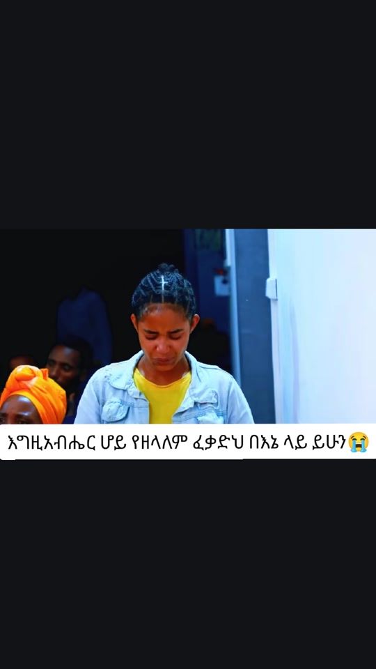 TikTok video thumbnail by peacejoyandrevive