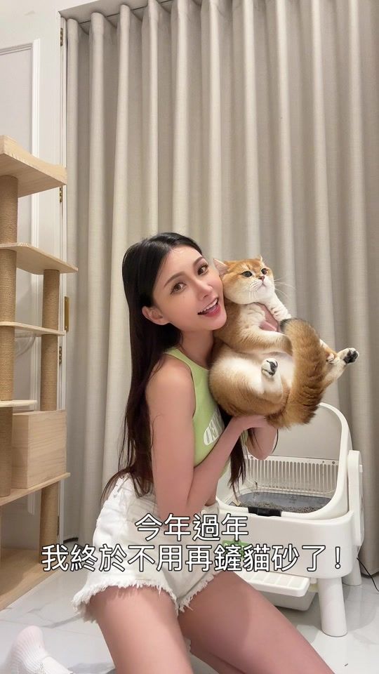TikTok video thumbnail by candice0723