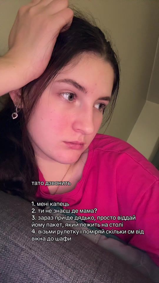 TikTok video thumbnail by y.a.n.k.a.__