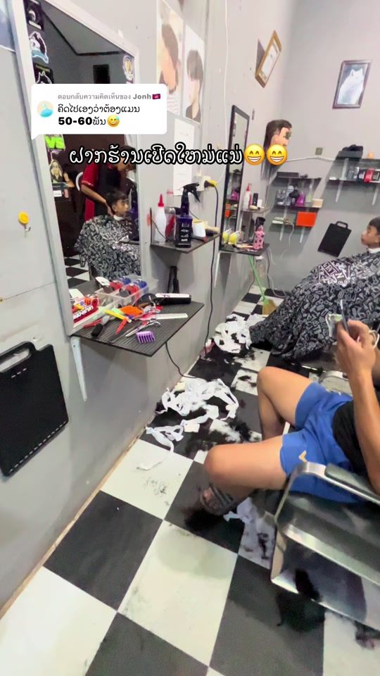 TikTok video thumbnail by xang_phone1
