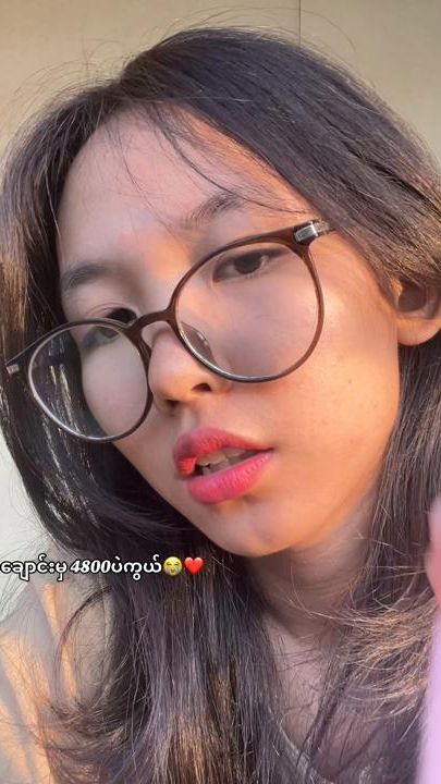 TikTok video thumbnail by boldandbeautiful400