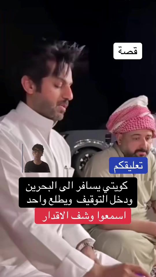 TikTok video thumbnail by mw202021