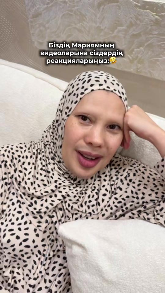 TikTok video thumbnail by janellemakajan