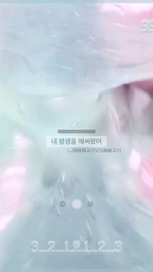 TikTok video thumbnail by z.x0_7