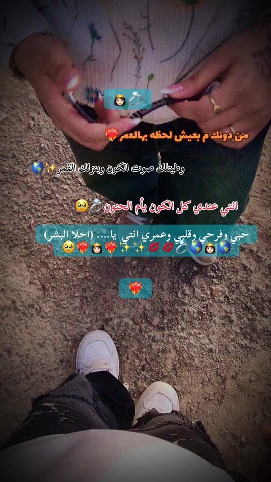 TikTok video thumbnail by foaud_wael