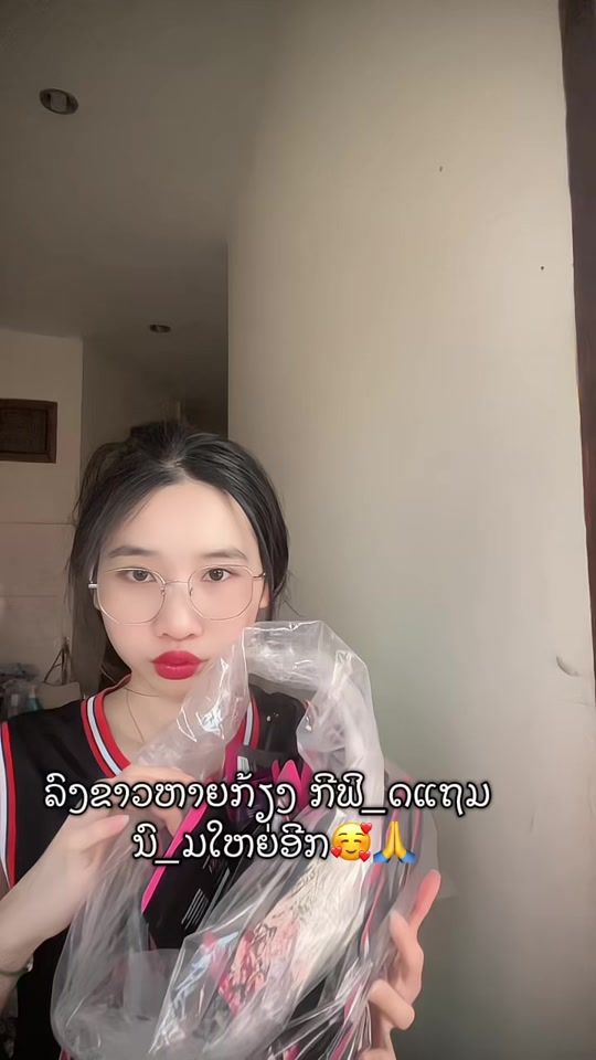 TikTok video thumbnail by bod199.9