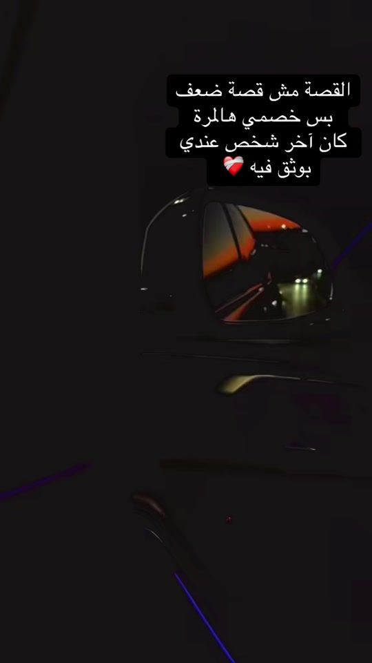 TikTok video thumbnail by ghdir202