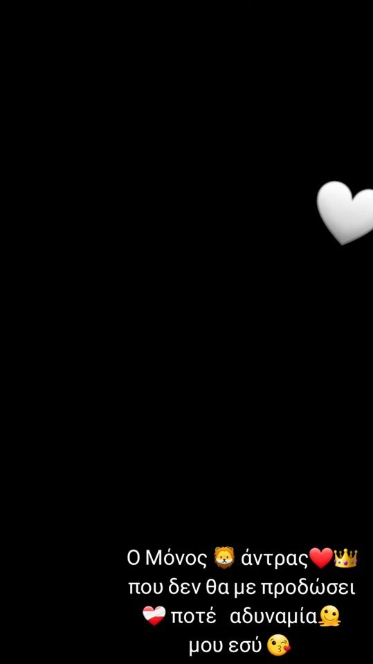 TikTok video thumbnail by adileoresti
