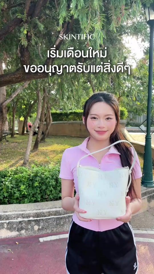 TikTok video thumbnail by skintific.th