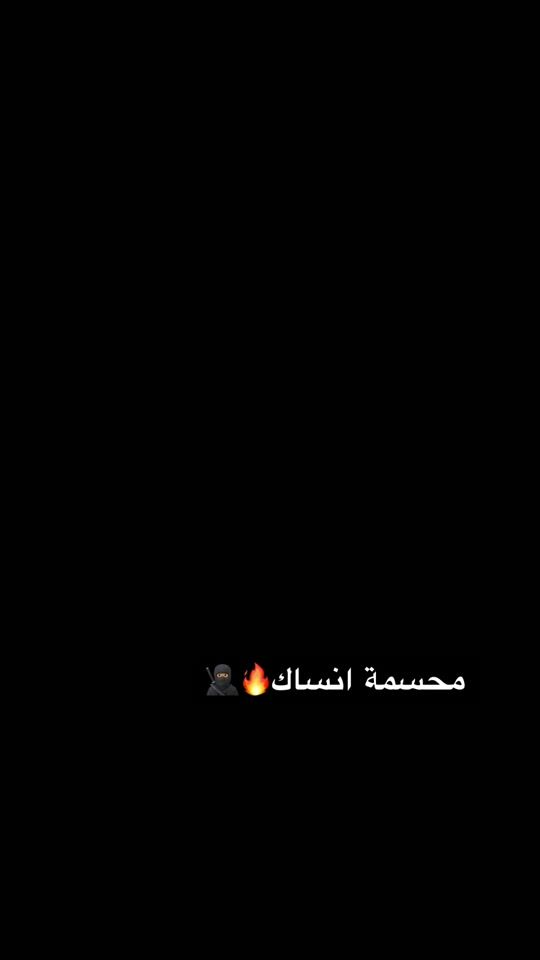 TikTok video thumbnail by cobra_man1