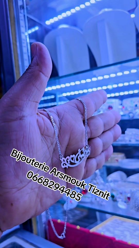 TikTok video thumbnail by bijouteriearsmouk