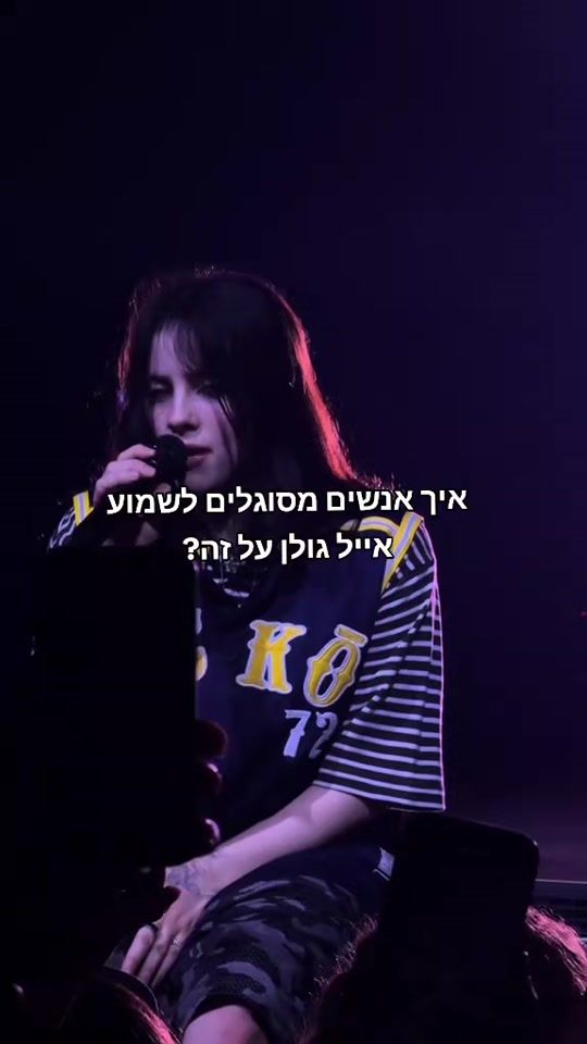 TikTok video thumbnail by billie837900233