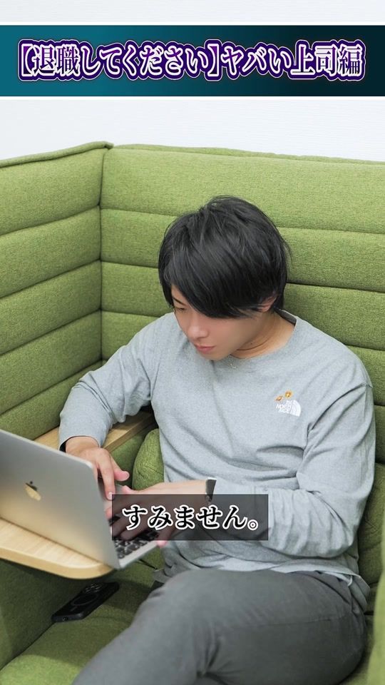 TikTok video thumbnail by zi_nagoya_on