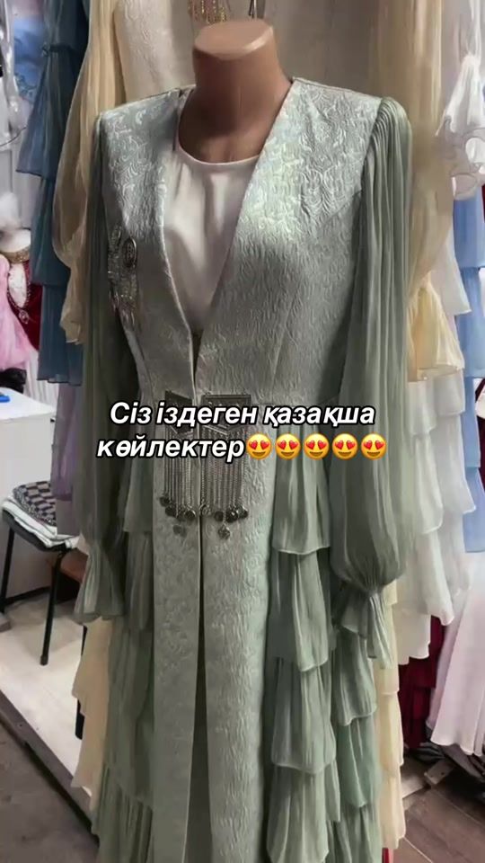 TikTok video thumbnail by aru_collection05