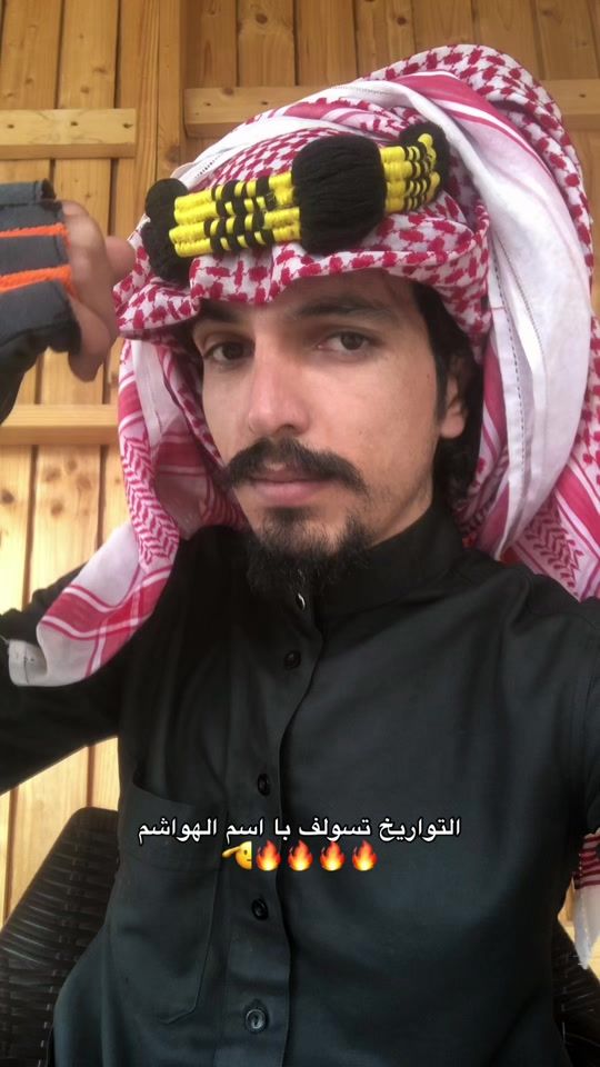 TikTok video thumbnail by saddam_515_s