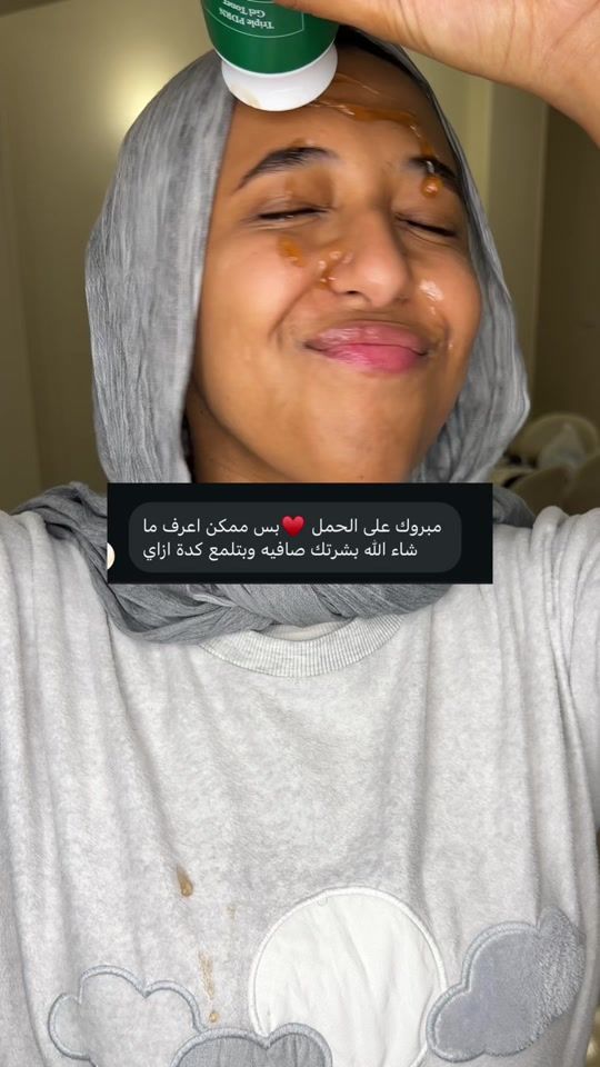 TikTok video thumbnail by mennabasemm