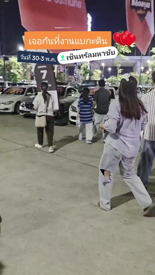 TikTok video thumbnail by sangaroon_autocar