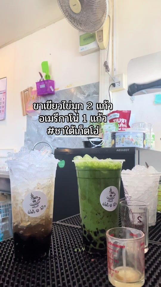 TikTok video thumbnail by nana44698