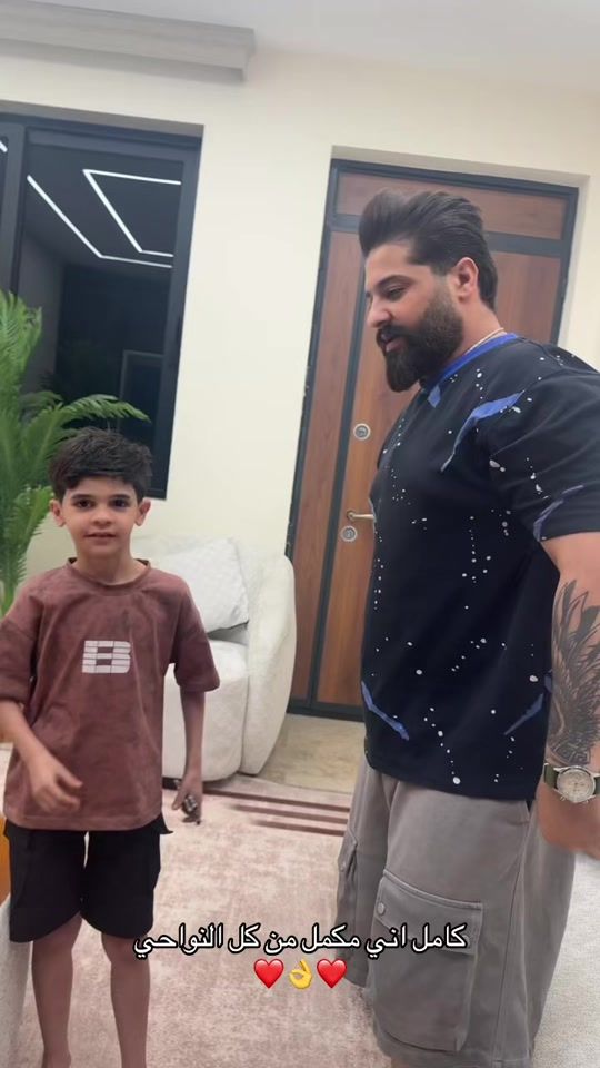 TikTok video thumbnail by 1zead1