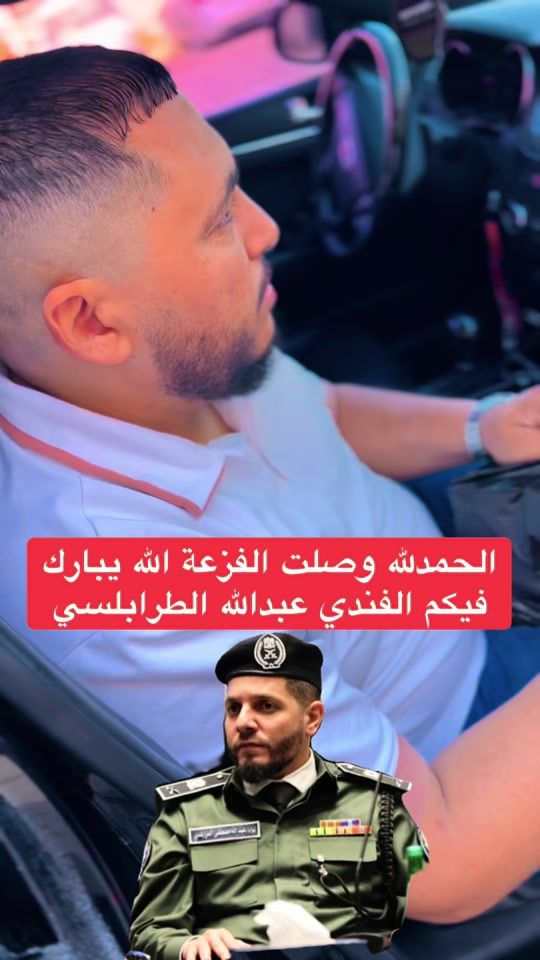 TikTok video thumbnail by mohmadl29