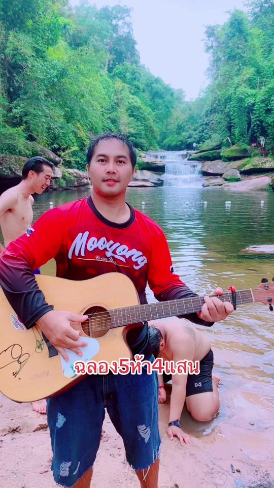 TikTok video thumbnail by nong382