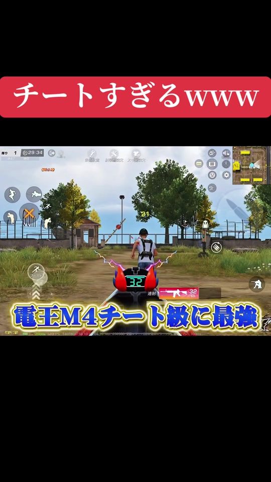 TikTok video thumbnail by buchiko3150