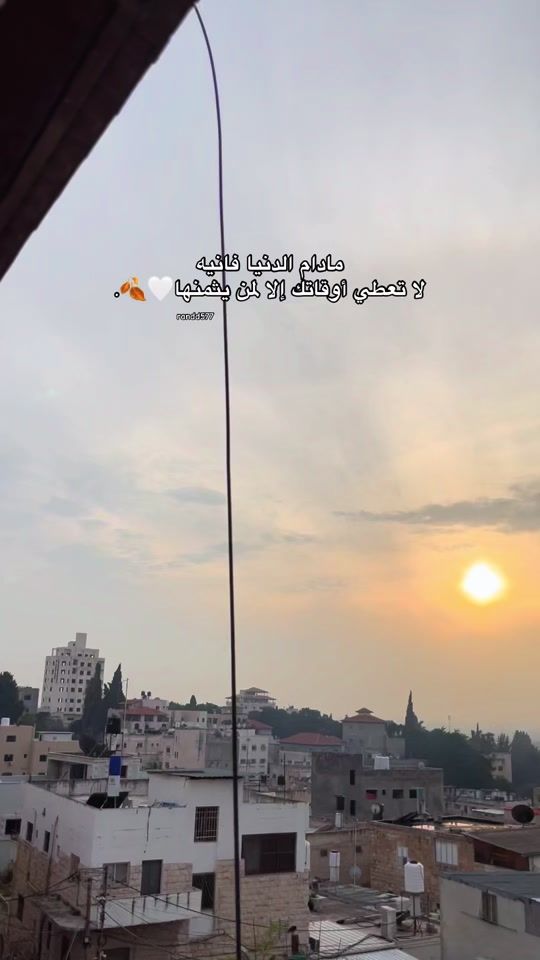 TikTok video thumbnail by randd577