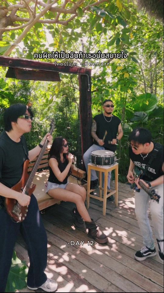 TikTok video thumbnail by jeenarr_