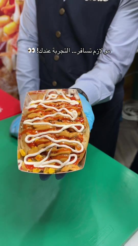 TikTok video thumbnail by meena4536
