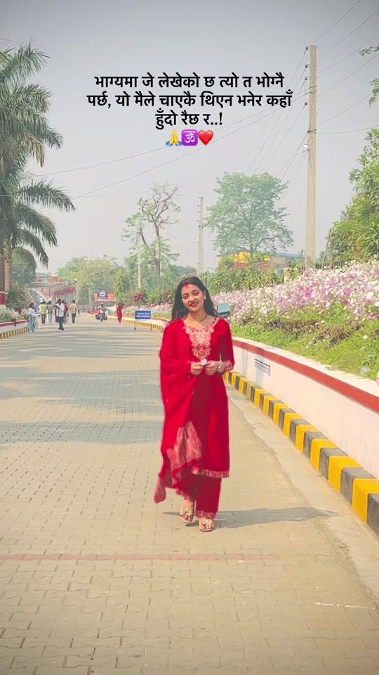 TikTok video thumbnail by aahana_k.c