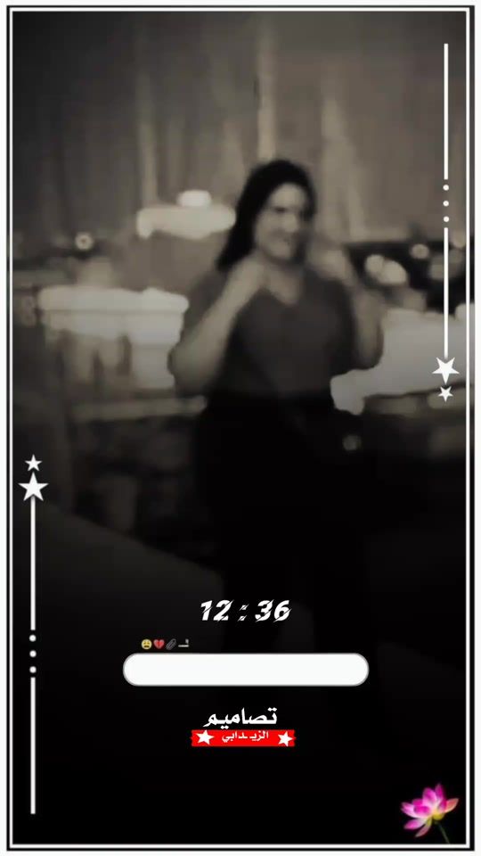 TikTok video thumbnail by .8188902
