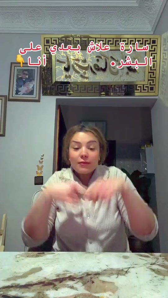 TikTok video thumbnail by khya250