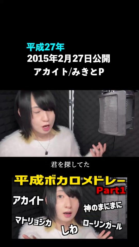 TikTok video thumbnail by taipon1107