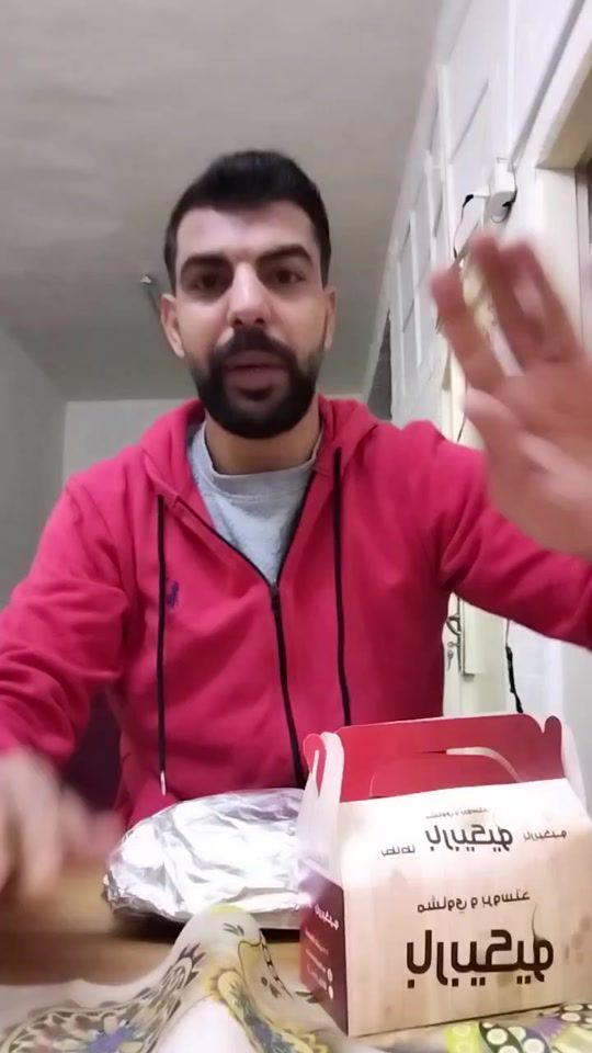TikTok video thumbnail by abo_sndd0