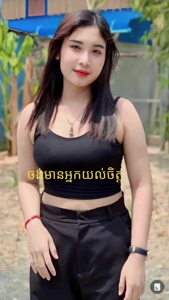 TikTok video thumbnail by video0376