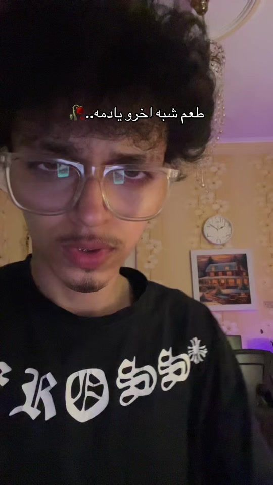 TikTok video thumbnail by ramtiin