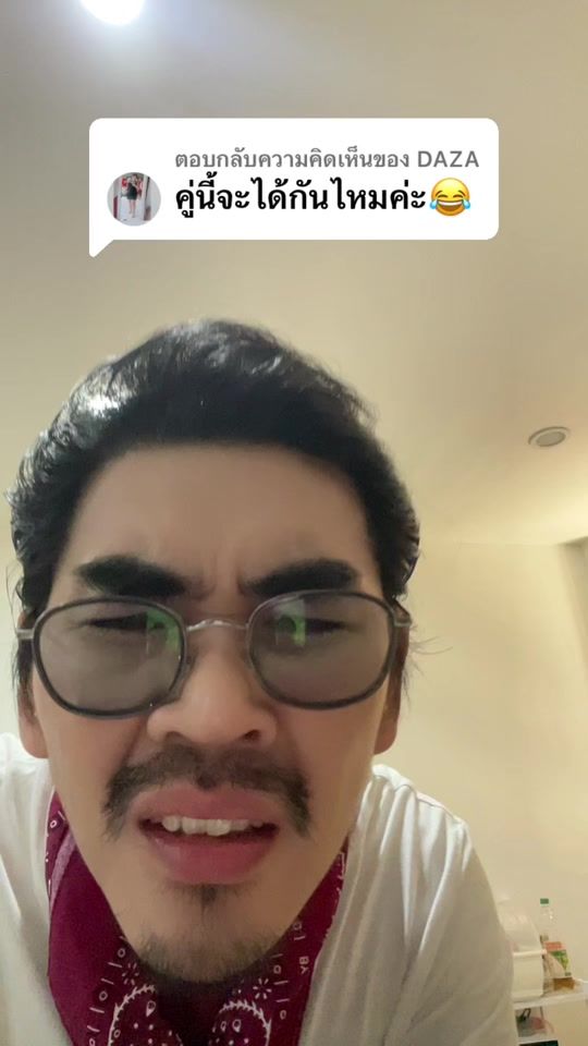 TikTok video thumbnail by songkarn_sk
