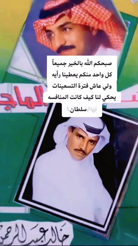 TikTok video thumbnail by s_seif91