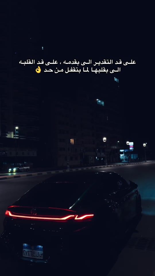 TikTok video thumbnail by _.bode
