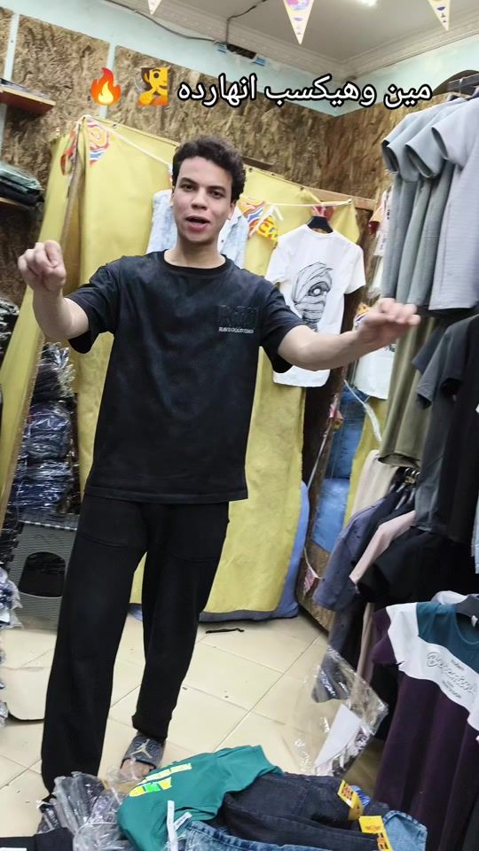 TikTok video thumbnail by za.go135