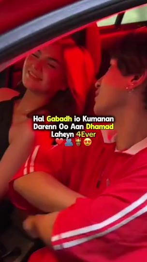 TikTok video thumbnail by nagiib.gif