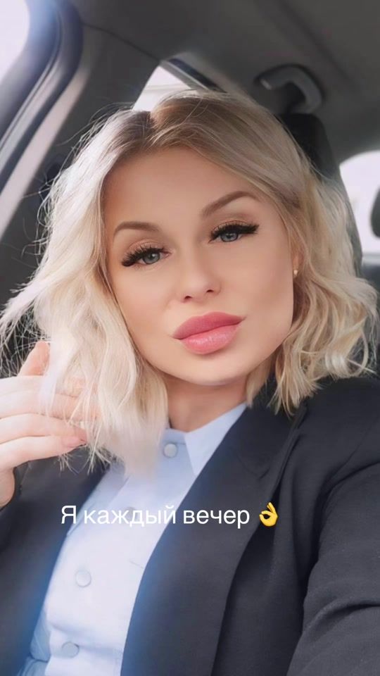 TikTok video thumbnail by natalyalud