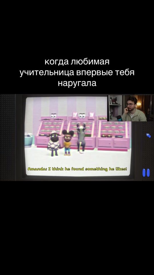 TikTok video thumbnail by brianenkoo