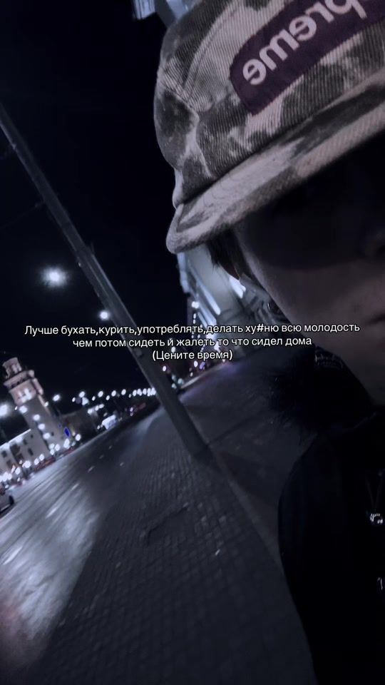 TikTok video thumbnail by zeroxs26