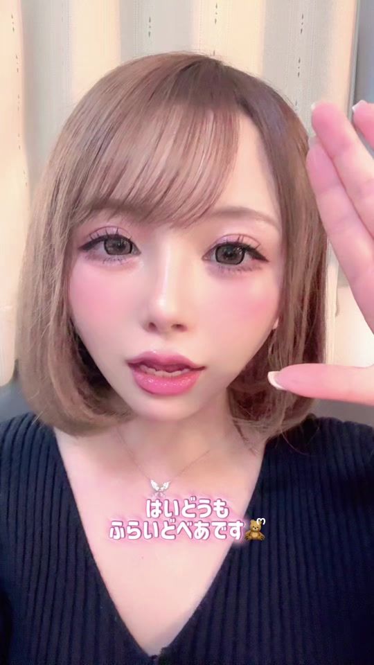 TikTok video thumbnail by qk.rchan_